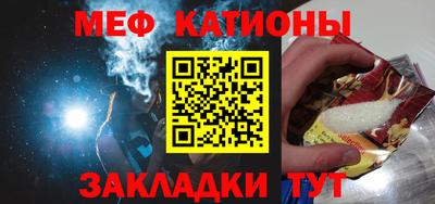 гашишное масло Обь