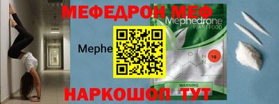 гашишное масло Обь
