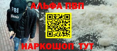 скорость Обнинск