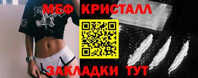 скорость Обнинск