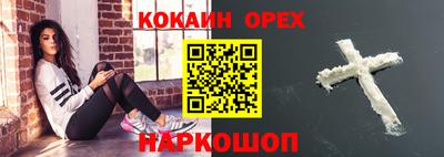 скорость Обнинск