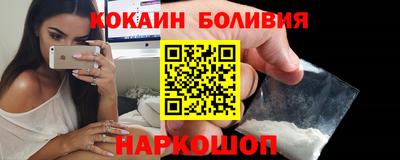 ALPHA-PVP Нягань