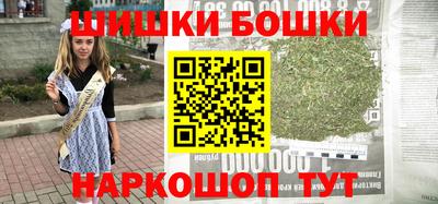 ALPHA-PVP Нягань