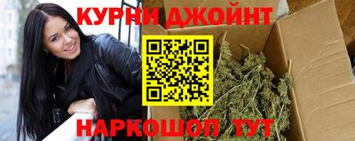 скорость Обнинск