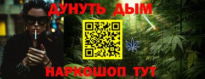 скорость Обнинск