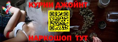 скорость Обнинск