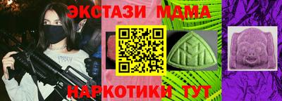 скорость Обнинск