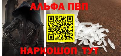 скорость Обнинск