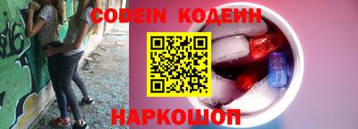 ALPHA-PVP Нягань