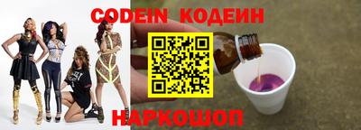ALPHA-PVP Нягань