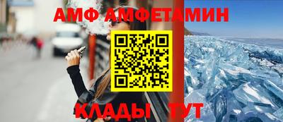 гашишное масло Обь
