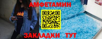 ALPHA-PVP Нягань
