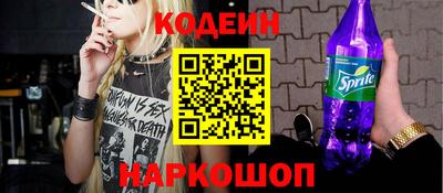 ALPHA-PVP Нягань