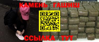 ALPHA-PVP Нягань