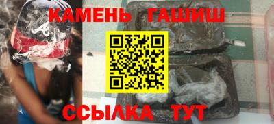 скорость Обнинск