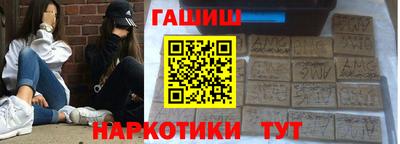 ALPHA-PVP Нягань