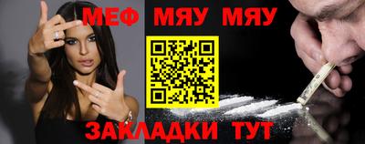 гашишное масло Обь