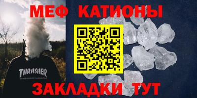 ALPHA-PVP Нягань