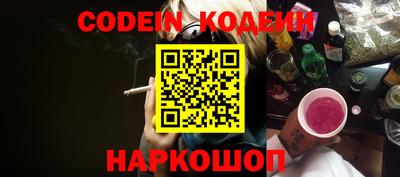 скорость Обнинск